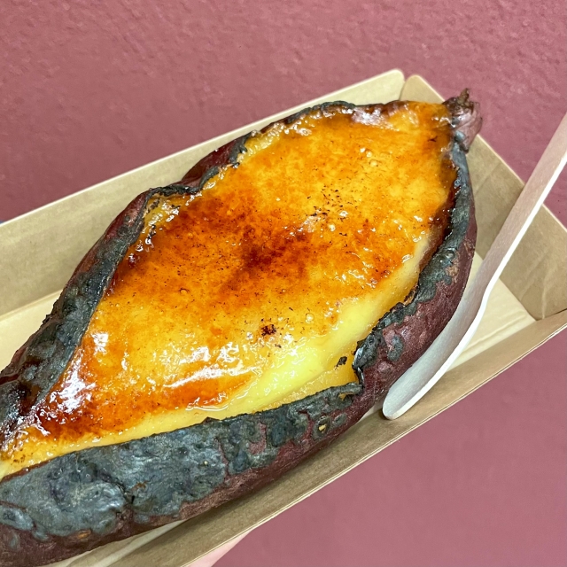 サツマイモの断面